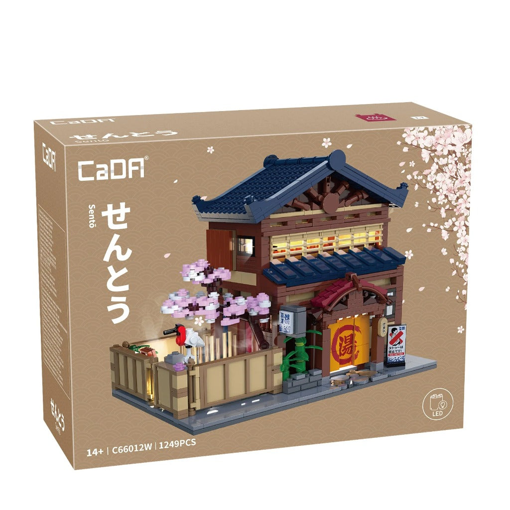 CaDA Japanese Sento Bath House (C66012W) building set - view 7