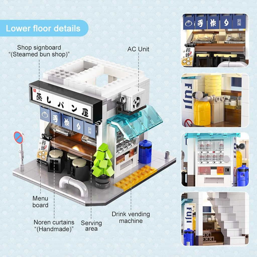 CaDA Japanese Steamed Bun Shop (C66006W) building set - view 7
