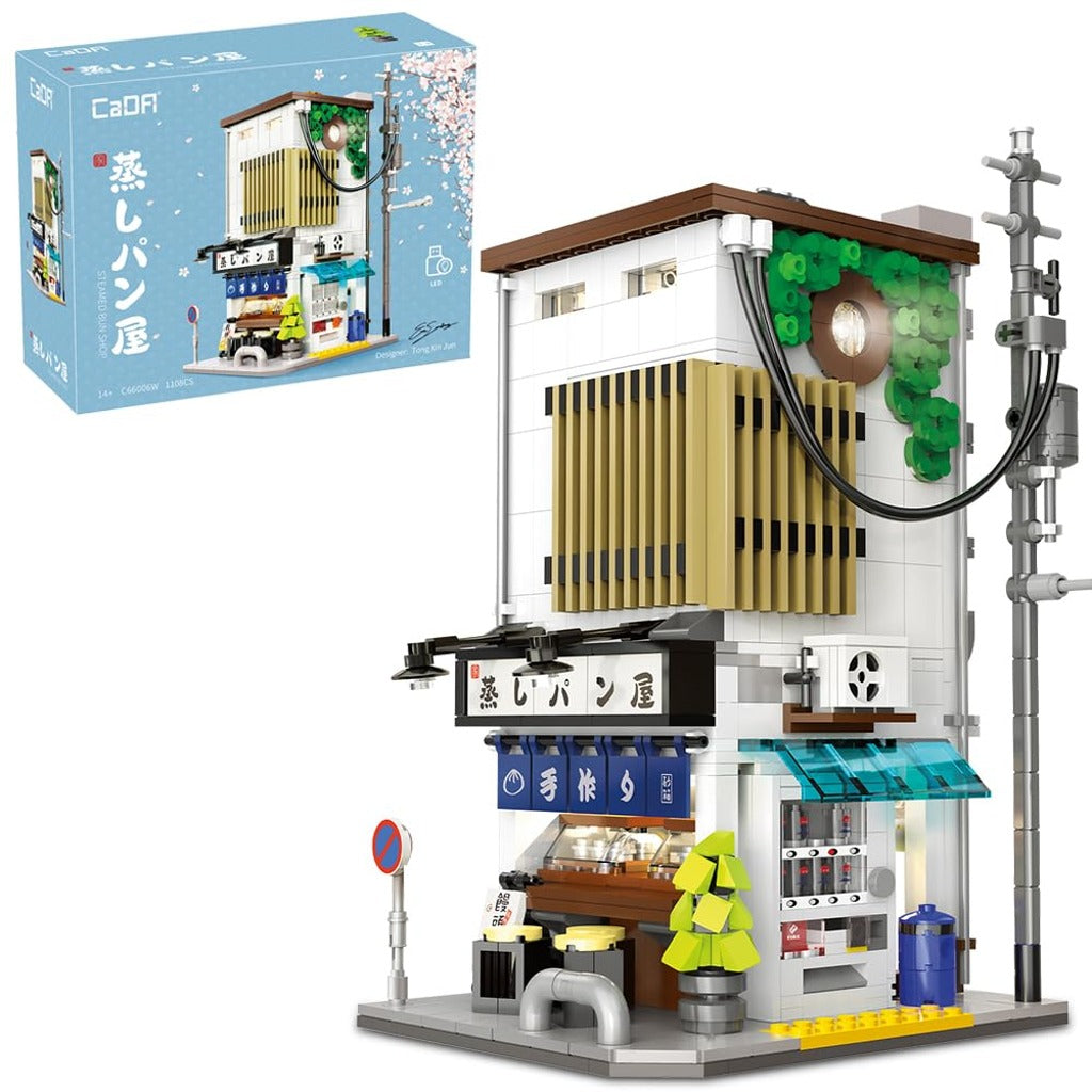 CaDA Japanese Steamed Bun Shop (C66006W) building set - view 2