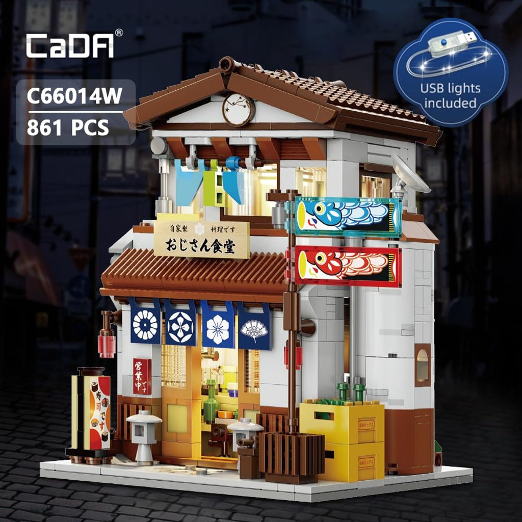 CaDA Japanese Style Canteen (C66014W) building set - view 7