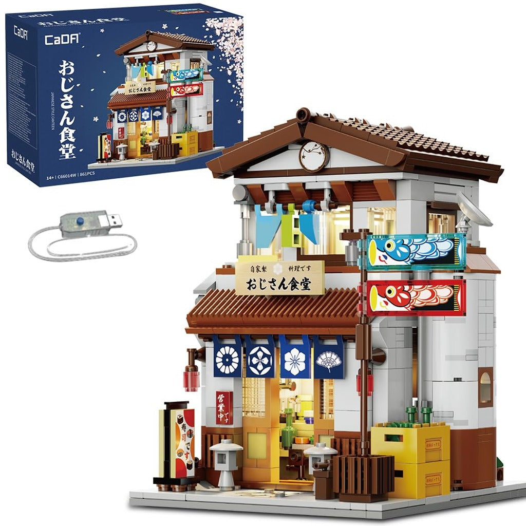 CaDA Japanese Style Canteen (C66014W) building set