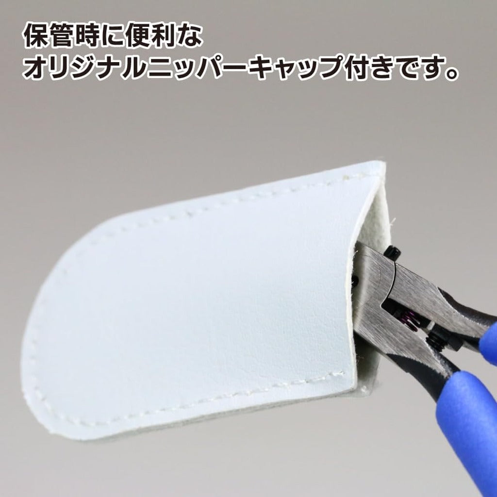 GodHand Ultimate Nipper GH-SPN-120 - view 7