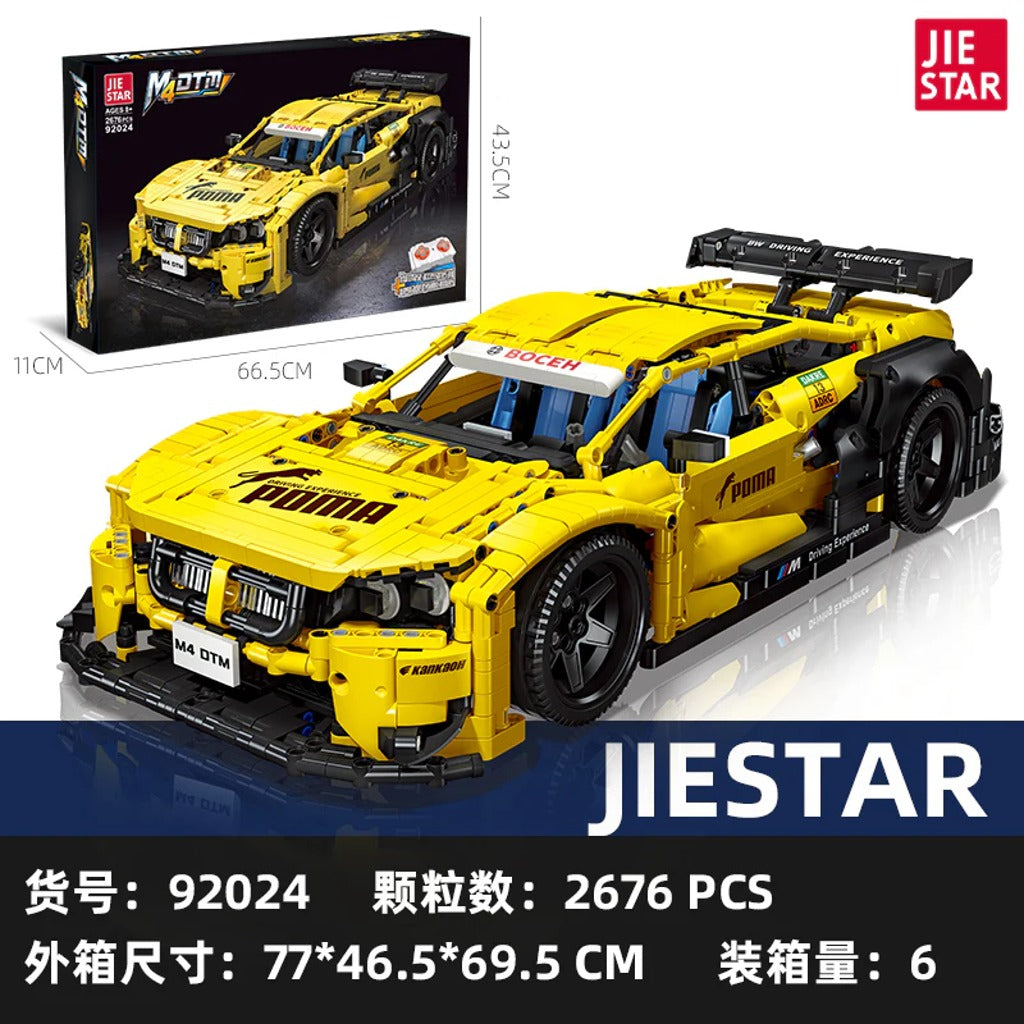 JIESTAR BMW M4 DTM (92024) building set - view 3