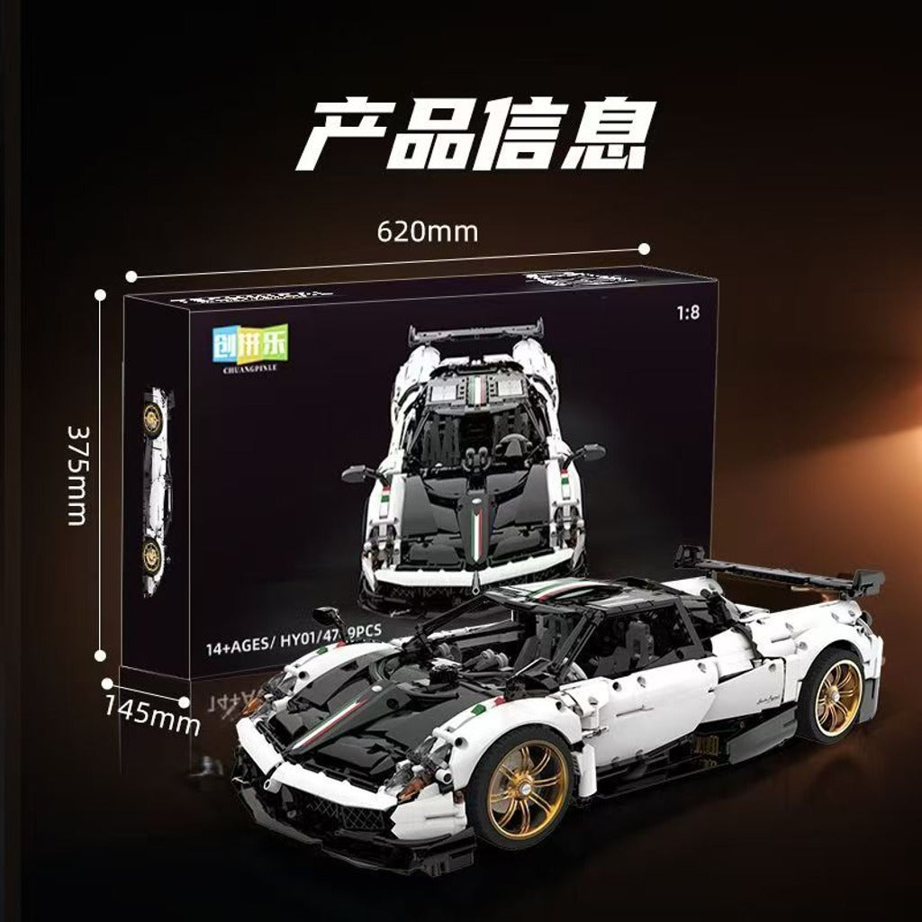 MOC Pagani Huayra CHUANGPINLE (HY01) building set - view 3