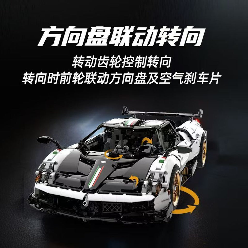 MOC Pagani Huayra CHUANGPINLE (HY01) building set - view 4