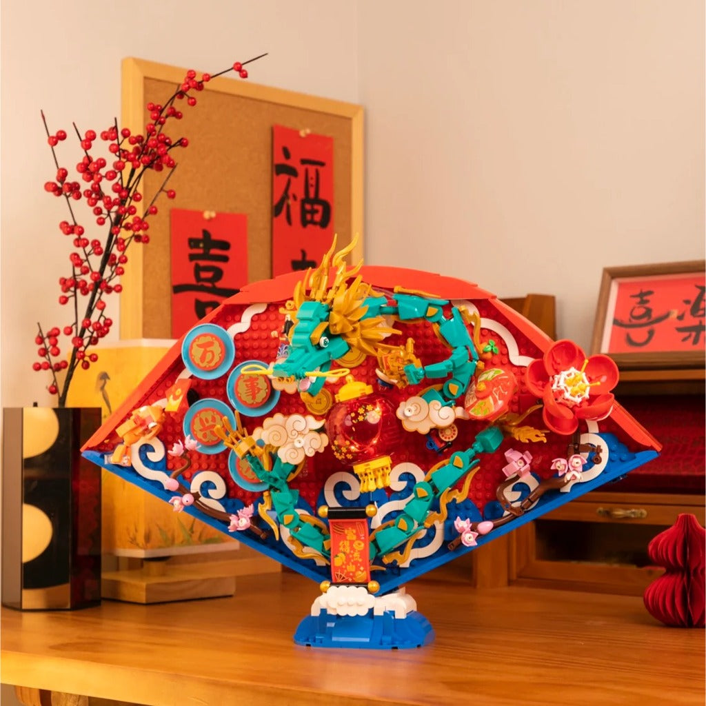 Pantasy Dragon Lunar New Year Fan (18010) building set - view 3