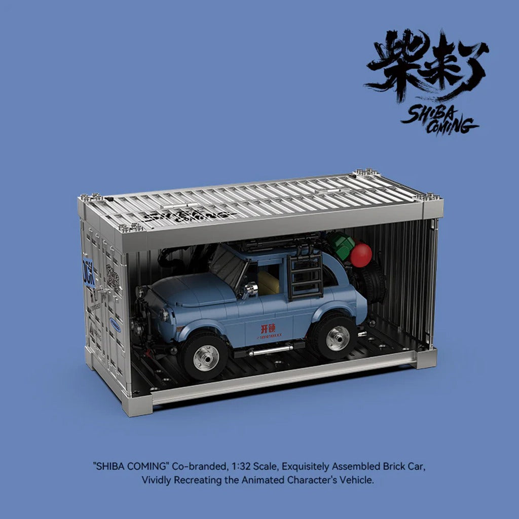 PowerBuild ShibaComing™ Explorer Car building set - view 5