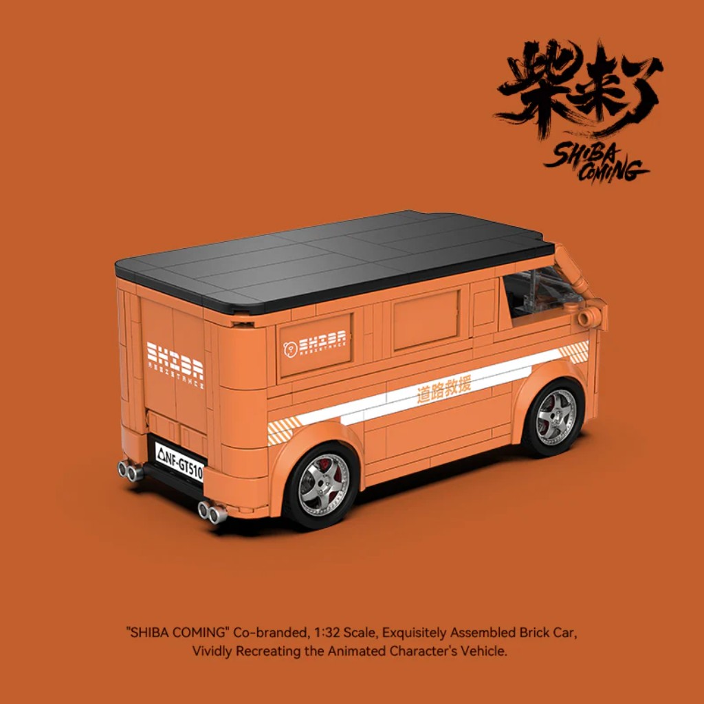 PowerBuild ShibaComing™ Van building set - view 4