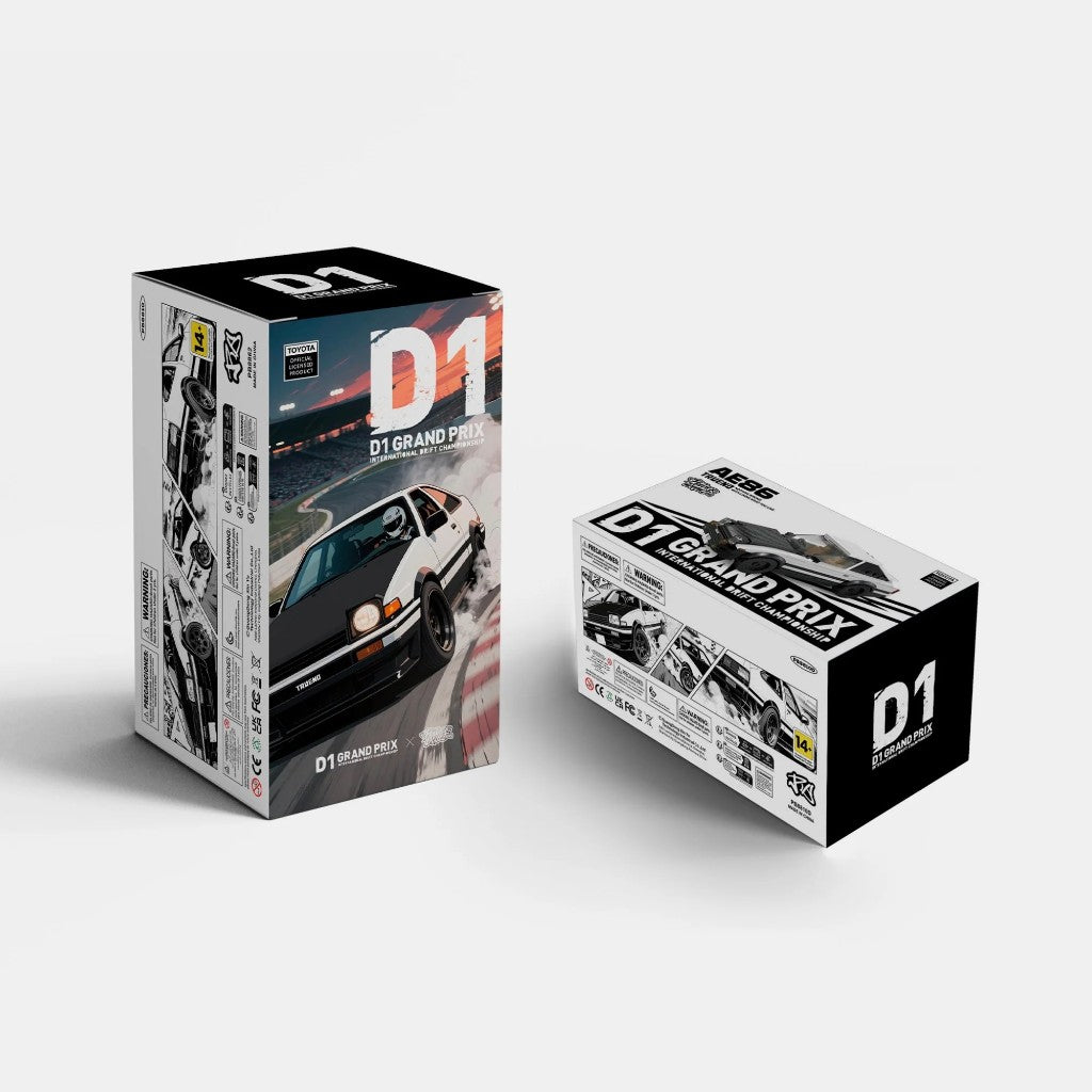 PowerBuild Toyota AE86 D1 Grand Prix building set - view 2