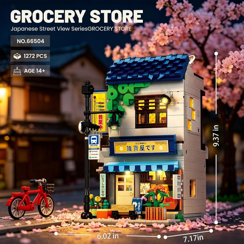 Reobrix Grocery Store (66504) building set - view 2
