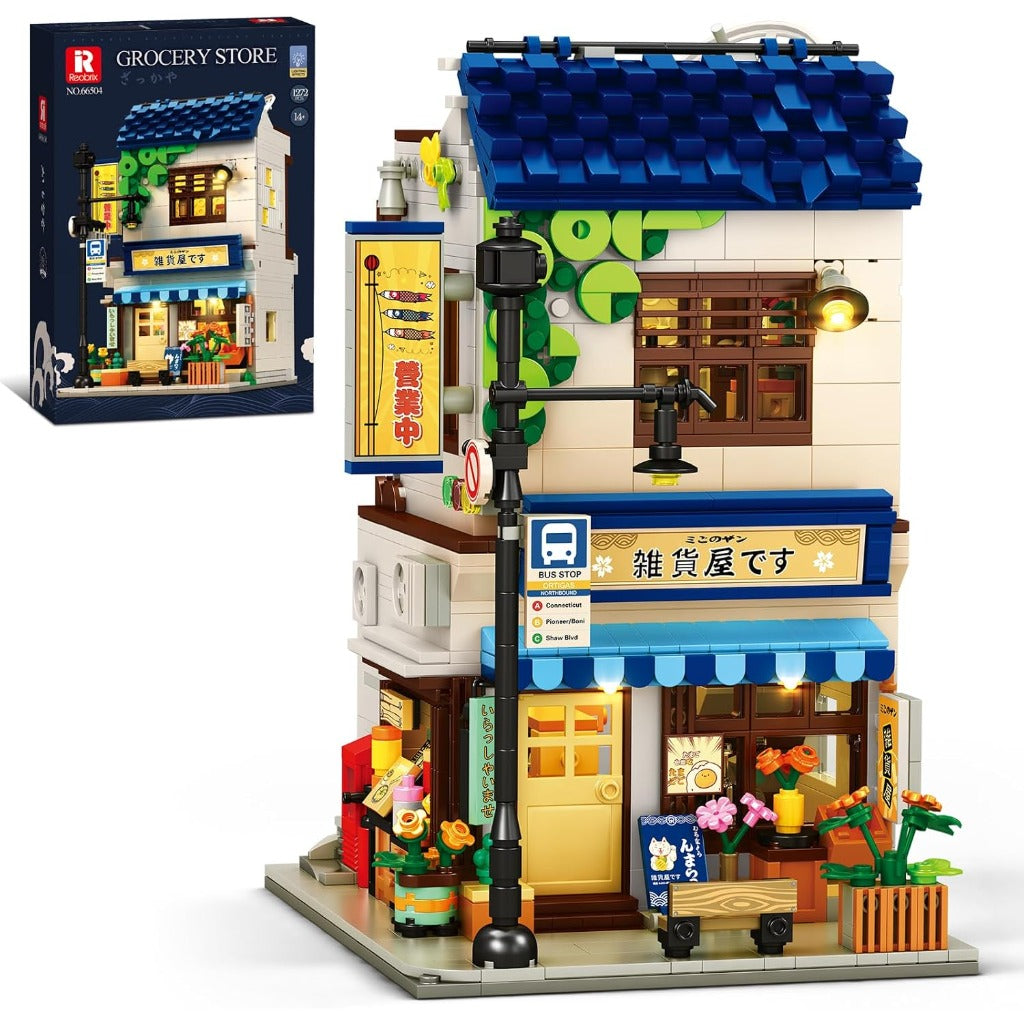 Reobrix Grocery Store (66504) building set