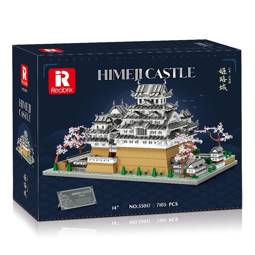 Reobrix Himeji Castle (55017) building set - view 2