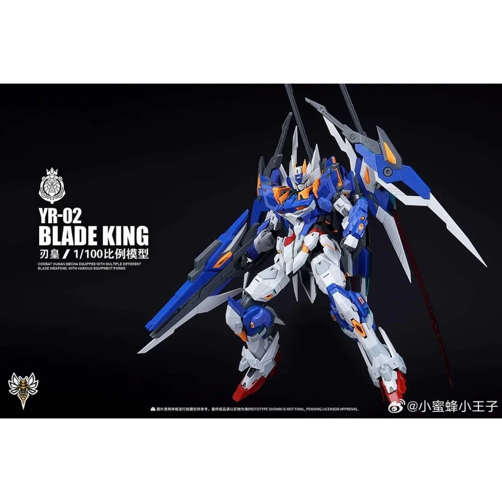 SNAA Emperor Series 1/100 Blade King Model Kit - view 2