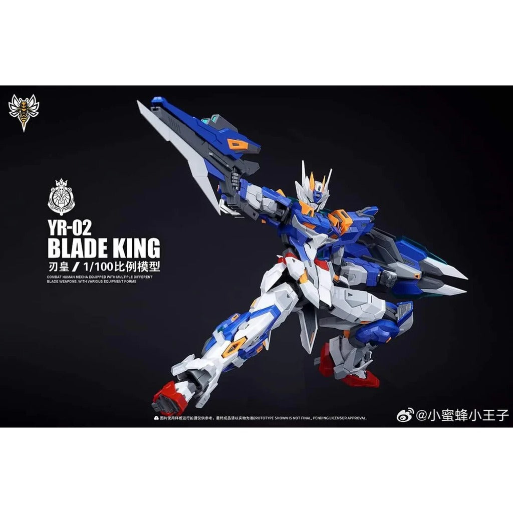 SNAA Emperor Series 1/100 Blade King Model Kit - view 3