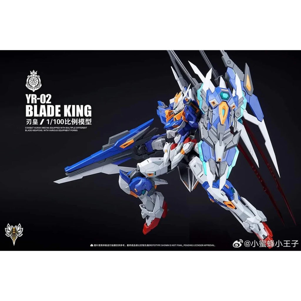 SNAA Emperor Series 1/100 Blade King Model Kit - view 4