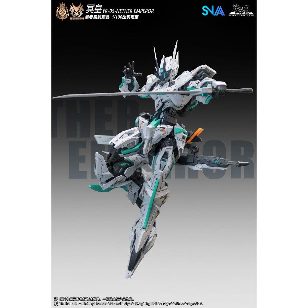 SNAA Emperor Series 1/100 Nether Emperor Model Kit - view 3