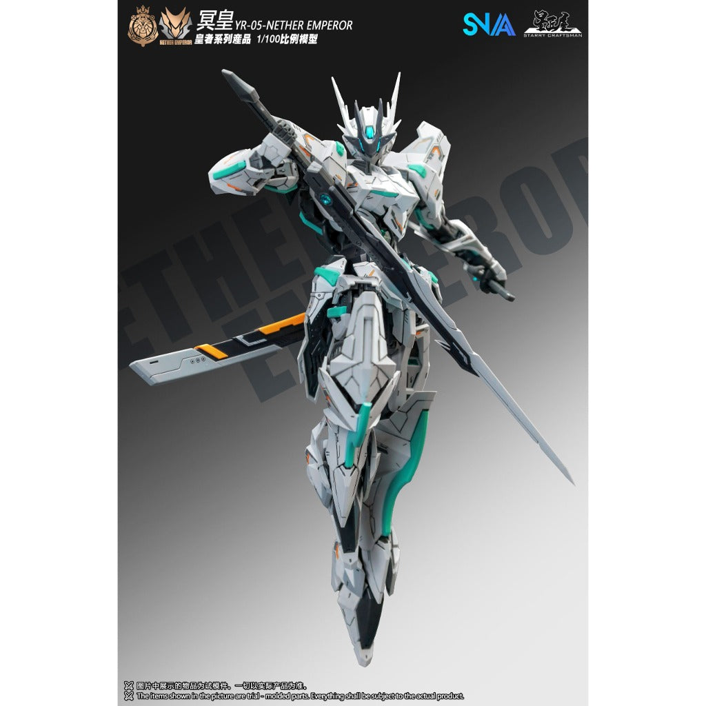 SNAA Emperor Series 1/100 Nether Emperor Model Kit - view 4