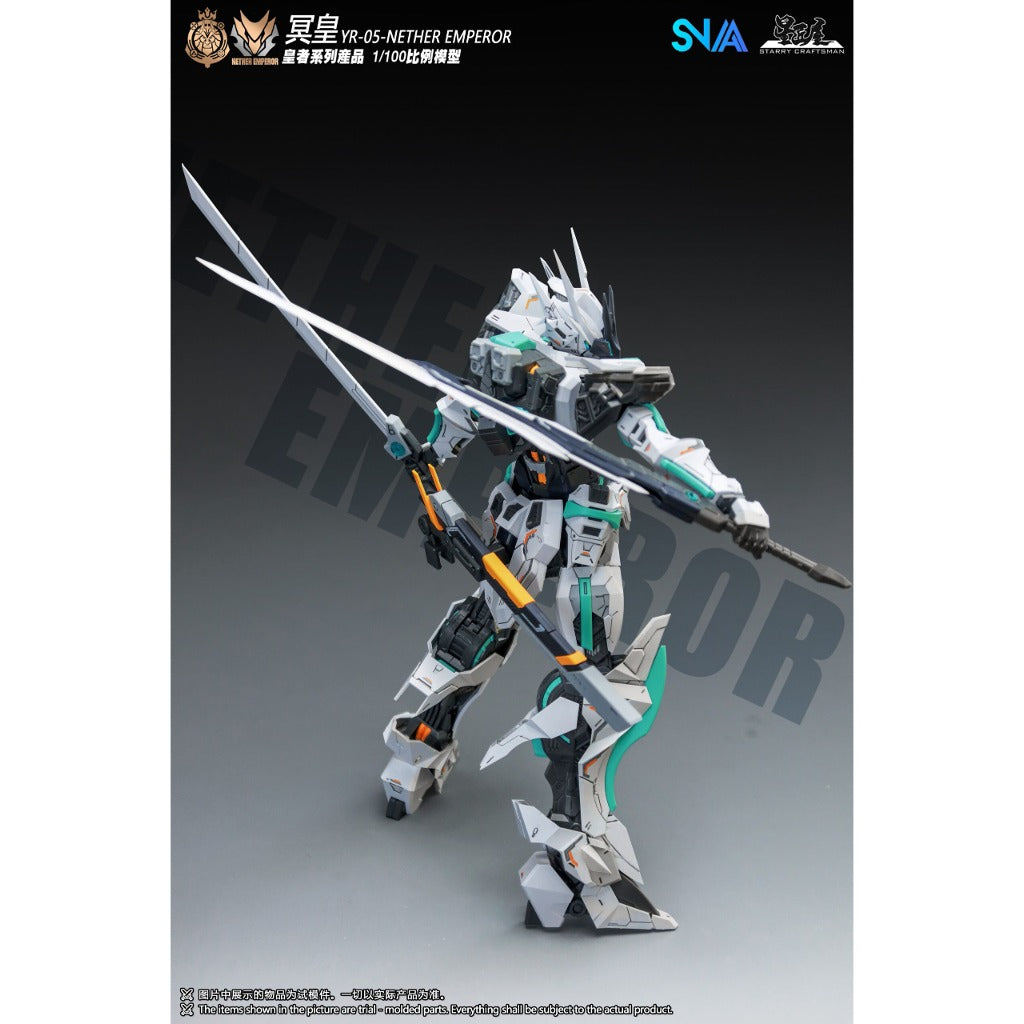 SNAA Emperor Series 1/100 Nether Emperor Model Kit - view 5