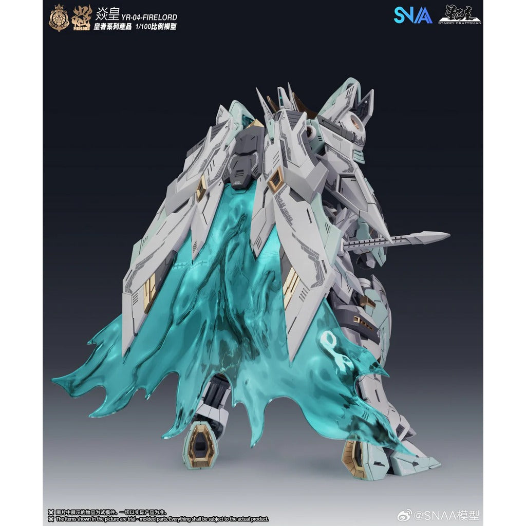 SNAA Particle Awakening Armament 1/100 Fire Lord Model Kit - view 5