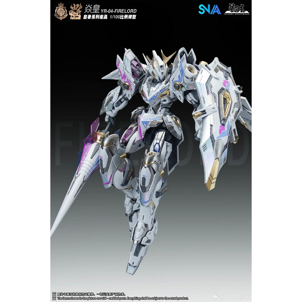 SNAA Particle Awakening Armament 1/100 Phantom Fire Lord Model Kit - view 2