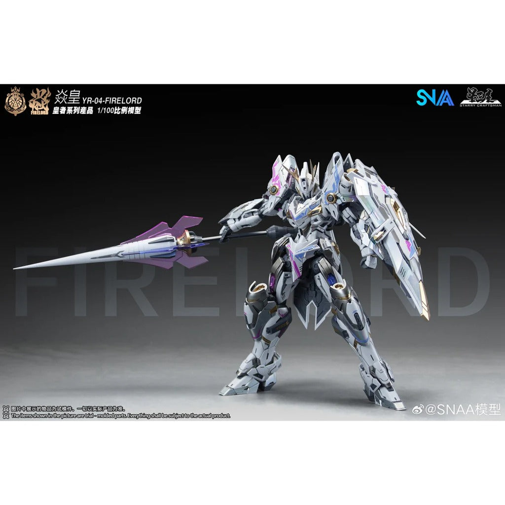 SNAA Particle Awakening Armament 1/100 Phantom Fire Lord Model Kit - view 3
