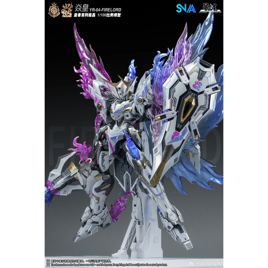 SNAA Particle Awakening Armament 1/100 Phantom Fire Lord Model Kit - view 5