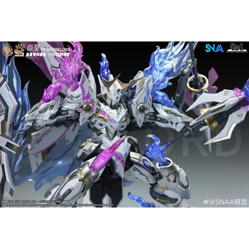 SNAA Particle Awakening Armament 1/100 Phantom Fire Lord Model Kit - view 7