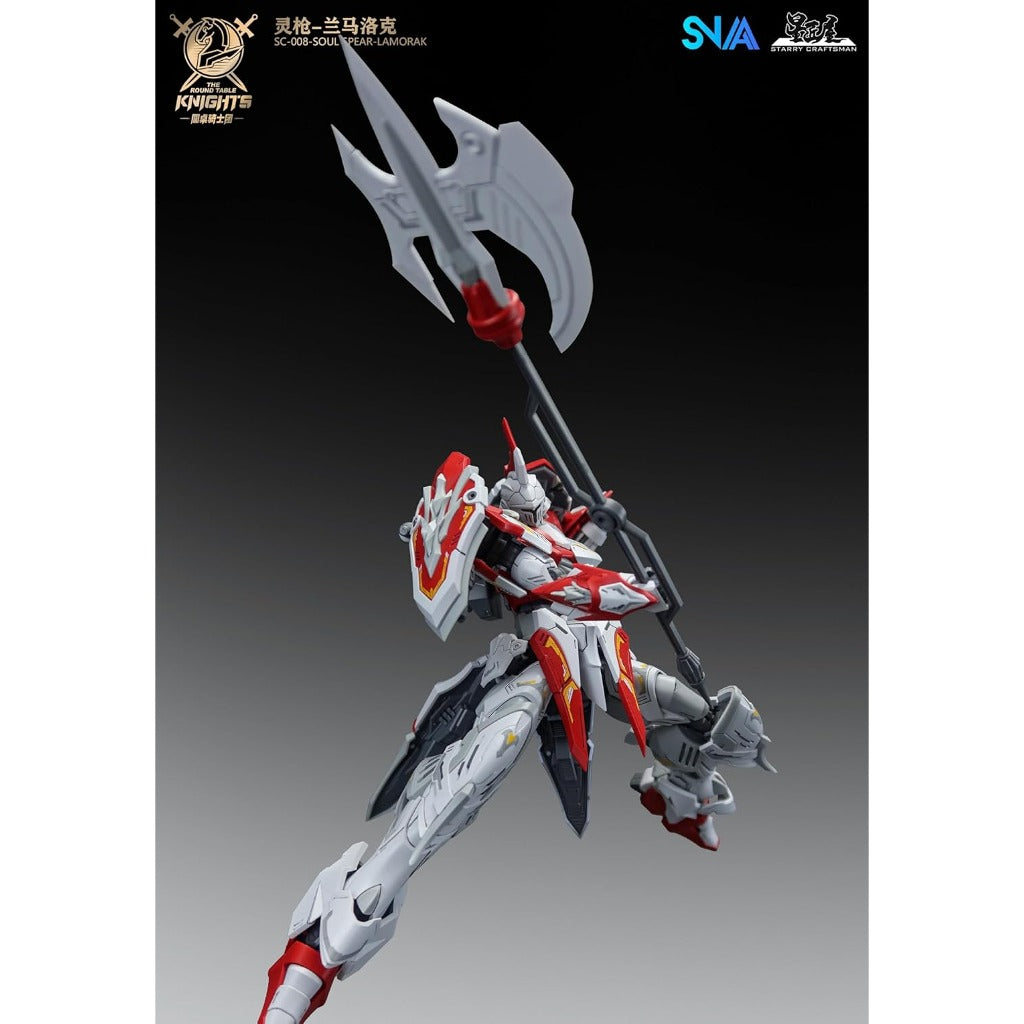 SNAA The Round Table Knights 1/144 Soul Spear Lamorak Model Kit - view 6